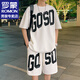 
ROMON ice silk short-sleeved T-shirt men's suit 2024 summer short-sleeved men's half-sleeved casual base shirt summer shorts men's suit FKS653 white suit XL about 130-150Jin [Jin equals 0.5 kg]
