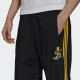 
Adidas (adidas) Clover Men's Pants New Sports, Leisure, Comfortable and All-match Pants GN5447 Overseas Direct Mail HF9227 XS