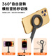 SEAJIC Mobile Phone Magnetic Selfie Stick Tripod Bluetooth Handheld Artifact Anti-shake 360vlog Travel Photography Mini Huawei Apple Mi Stand Universal 1.45m Single 403 Black