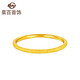 Caibai Jewelry Gold Ring Pure Gold Plain Sandblasted Ring Matte Ring Tail Ring (Small Edition) Pricing HJ Gold Ring Approximately 1.92g Size 13