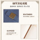 格维立 公司活动伴手礼礼盒印logo实用商务礼品套装定制企业周年庆纪念品护士节礼品 绿-故宫本+古铜笔+数显杯