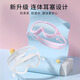 You swimming goggles, glasses with earplugs, swimming cap, waterproof, anti-fog, high-definition, large-frame swimming goggles, six-piece set 60216, white and colorful