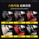 Zhihui Peugeot 5008 2008 4008 Sitzbedeckung Sitzkissen Echtes Leder Full Deck