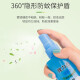 Longliqi Mosquito Repellent Toilet Water (Spray Type) Safe to Repellent Mosquito Repellent Fragrance Elegant and Fresh Mosquitoes Will Not Bite Corporate Group Purchase Mosquito Repellent Toilet Water 195ml*3 Bottles
