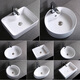 Nordic ceramic wash basin table oval household wash basin bathroom balcony rectangular art basin 300 single basin with drain