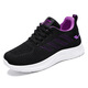 Viejos zapatos de tela de Beijing zapatos deportivos para mujeres transpirables sólidos suaves suaves zapatos de madre primavera y verano zapatos de malla volador