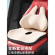 Chuangjingyixuan car booster seat cushion, car seat cushion, universal for all seasons, small lady driving special car, long-term sitting in the car, cloud sense booster cushion, gray single seat cushion