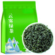 Gannan people 2024 head picking spring tea high mountain cloud green tea Baxiang Dayang Wufangping fried tea 3000g