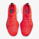 Nike Air Zoom Tempo Next Professional Racing Комфортная режущая мужская кроссовка Red Ci9923-601 Стандарт 39/US6.5