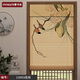 Xmsj bambou rideau roulant rideau thé salon salon balcon room sunshade isolation nouveau style chinois zen peinture peinture écran ridette rideau 11975 zen pratiquer verset 1