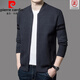 Pierre cardin wool knitted cardigan men's spring and autumn new trendy knitted sweater men's casual sweater jacket top autumn clothing top cyan 175/XL