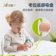 Jollybaby Neugeborene Baby Komfort Geschenke Hand Rasseln Spielzeug Griff Training Zahnkleber 0-6 Jahre alte Geschenk