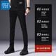 Jeanswest Sommer Thin Jeans Herren schlanker elastischer Männerhosen trendy neue vielseitige lässige Gelegenheitshose Herren 902 Pure Black 28 (2 Fuß 1) Empfohlen 90-100 Jin [Jin gleich 0,5 kg]