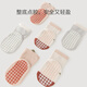 Good Bear Girl Baby Cute Little Socks Autumn and Winter Baby Toddler Non-Slip Floor Socks Children's Elastic Socks All Seasons White 1 Pair 6-12 Months