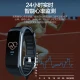 [23-year upgrade model] Suoying Blood Pressure Bracelet Smart Health Monitoring Body Temperature Heart Rate Heart Pulse Oxygen Non-medical Sports Positioning Pedometer Professional Wristband Sleep Watch 24H Blood Pressure Blood Oxygen Detection + Real-time Body Temperature Monitoring丨Imported Chip Smart Watch Blood Oxygen saturation pedometer multifunctional men and women running elderly