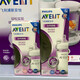 
AVENT Philips newborn baby wide diameter natural smooth glass bottle baby borosilicate glass SCF679 125ml SCF678/13