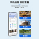海康威视（HIKVISION）皓视通监控摄像头200万像素POE家用红外夜视手机远程室外监控器防水户外商用设备22V2-IA 4MM
