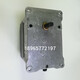 662R5009-0lamtek Aktuator Servo Motor 662R5003-0 662R500 662R5009-0
