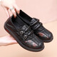 Fulaihong Frühling und Herbst Neue weiche Sohle nicht müde ältere Schuhe Alte Peking-Stoffschuhe Frauen Mama Schuhe flache Sohle nicht rutschgedruckte Oma Schuhe Schwarz 38