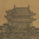 Yuanxia Yong Yellow Crane Tower Picture Ancient Landscape Scroll Famous Paintings Replica Antique Paintings Decorative Hanging Paintings Yuan Ni Zanjun Stone Ancient Rail 12134 40X52 cm (spraying painting heart size) Mounted milky white vertical scroll (Xuanxiu