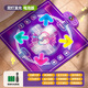 Yunya Music Dance Blanket Game's Game Clanket Boys and Girls Home Wireless Dance Machine 3 to 6th Birthday Gift 8 Amélioration de Dance Light Dance Blanket-Bluetooth