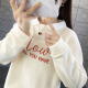 MILANYIN women's autumn and winter sweatshirt for female students Korean style loose pullover lazy style versatile embroidered lapel top NYml059 apricot L