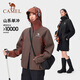Camel (camello) Chaqueta dura al aire libre para hombres y mujeres con una sola chaqueta a prueba de viento 2024 Nuevo traje de montañismo de otoño [Armadura negra] R727