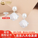 China Gold S925 Silver Yibeizi Earrings Women's Jewelry Earrings Holiday Birthday Gifts for Girlfriends and Wife Yibeizi Earrings