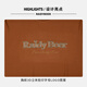 Raidy Boer/雷迪波尔【针织弹力】夏季男装3D立体胶印短袖T恤7003 咖啡 175/50/L