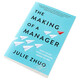 脸书高管Julie Zhuo：成为一个经理 英文原版 The Making of a Manager