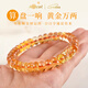 Aitkel Pure Body Brazilian Citrine Abacus Bead Bracelet for Men and Women Faceted to Bring Wealth and Prosperity as Gift for Girlfriend Boutique Grade Faceted Citrine-10mm