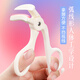 Haifeno eyelash curler super wide-angle eyelash curler novice soaring eyelash curler pink frameless eyelash curler white 1 piece