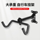 Feige Bicycle Wall Rack Straße Wagen Parkhalterung Aufbewahrung Fahrrad Wall Rack Display Fahrrad Wandständer