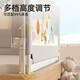 
GUANLILANG (GUANLILANG) bed fence baby children anti-fall and anti-fall bed guardrail baby bed safety single-sided lifting baffle is universal. Parent-child time [no pressing rod on the bed + 0 gap] (2.0 meters/single side)