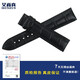 
Ai Shangzhen Suitable for Mido Berenselli series M3895C strap M3895.4.21.8 leather strap Black black line silver buckle 20mm