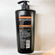 
Adidas Men's Multi-Effect Kinetic Energy Hydrating Anti-dandruff Shampoo 730ml [Expiration Clearance]