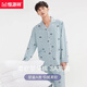 
Hengyuanxiang men's pajamas long-sleeved pure cotton spring and autumn thin 2024 new autumn boys' home clothing set 16853 170(L)