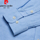 Pier Cardin [Light Luxury High-end] Stand-collar denim shirt for men long-sleeved autumn thin collarless round neck spring and autumn top blue ice silk casual shirt knitted 11162 white 175