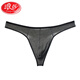 LangSha men's thong pure cotton underwear sports underwear men's jogging underwear without marks one-piece youth trousers red L 130Jin [Jin equals 0.5 kg]-140Jin [Jin equals 0.5 kg]