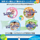 LEARNING RESOURCES【日本直邮】儿童过家家玩具厨房主题角色扮演 早教玩具节日礼物 LER9274-4 购物篮4个