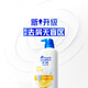 Haifeis Anti-Drandruff Shampoo Men's освежающий масла с удалением масла 1 кг*2 шампунь шампунь шампунь шампунь