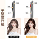 Quanpinwu mirror wall-mounted full-length mirror dressing mirror full-body acrylic mirror soft mirror fitting mirror self-adhesive 60*30