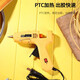 Deli hot melt glue gun glue stick children's handmade DIY hot melt household high viscosity hot melt stick grab hot glue thermal capacity gun Bumblebee 20W + 10 glue sticks