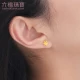 Luk Fook Jewelry Pure Gold Gardenia Gold Stud Earrings Price GMGTBE0007 About 1 Gram - With Silicone Earplugs