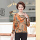 Yu Zhaolin Mom's Summer Clothes Middle-aged and Old Women's Clothes Mom's Clothes Colorful Long-Sleeved T-Shirts Women's YTTC19QW10 Yellow Flower 3XL (120-135Jin [Jin equals 0.5 kg])