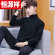 Hengyuanxiang (HYX) velvet thickened half-high collar sweater for men winter new Korean version solid color slim youth fashion bottoming knitted high-end brand special price off code 8826 leather pink plus velvet high-end brand special price off code 3XL 148-160Jin Jin is equal to 0.5 kg