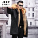 JEEP SPIRIT2025夹克男装派克服男断码仿貂皮大衣可拆卸内胆狐狸皮毛一体超厚 黄色内胆【中长款毛毛袖】仅剩5件 M 码 斤以下