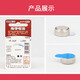 
Nanfu hearing aid battery A675 PR44 e675 p675 No. 675 headphone button type zinc air battery suitable for cochlear implant Siemens ASONDA AUDIKON A675/PR44-6 capsules (1 version)