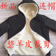 
IMPRESSWIT whole sheepskin coat with fur integrated hooded genuine leather pure sheep wool inner liner cotton jacket top thickened jacket men and women black 170/92A 100-120Jin [Jin equals 0.5 kg]