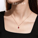 IL&CO Youke Champs Marie natural ruby pendant 18K gold diamond necklace female birthday gift for wife 80 points left and right 18K gold ruby* with silver chain